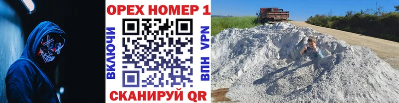 Кокаин 99%  наркотики  Нариманов 