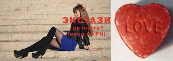 крисы Абдулино