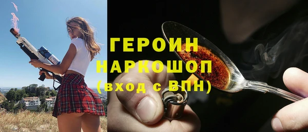 крисы Абдулино