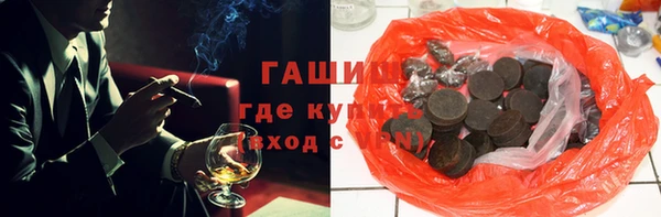 spice Абаза