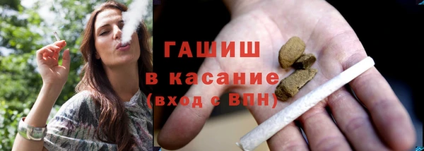 spice Абаза