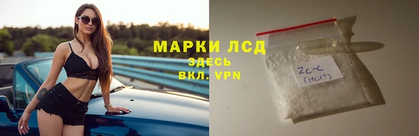 крисы Абдулино