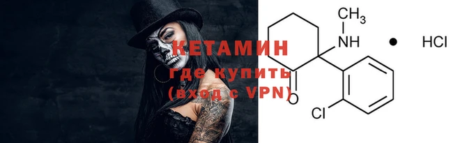 крисы Абдулино