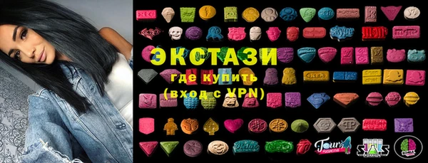 крисы Абдулино