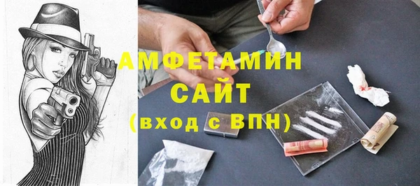 крисы Абдулино
