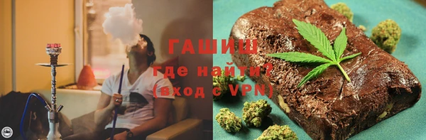 крисы Абдулино