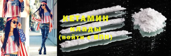 крисы Абдулино