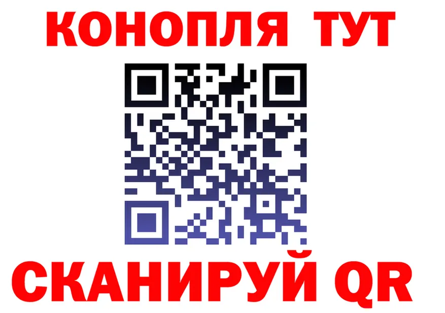 ТГК Wax зеркало дарк нет hydra Нариманов