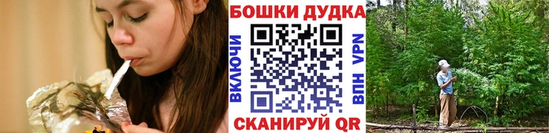 Конопля VHQ  как найти наркотики  Нариманов 